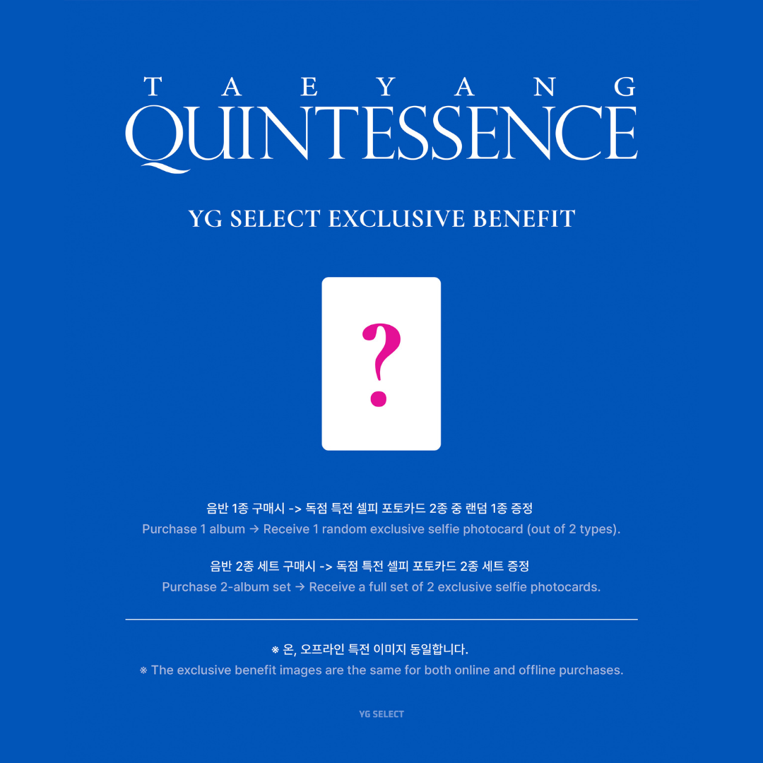 TAEYANG 'QUINTESSENCE' ALBUM