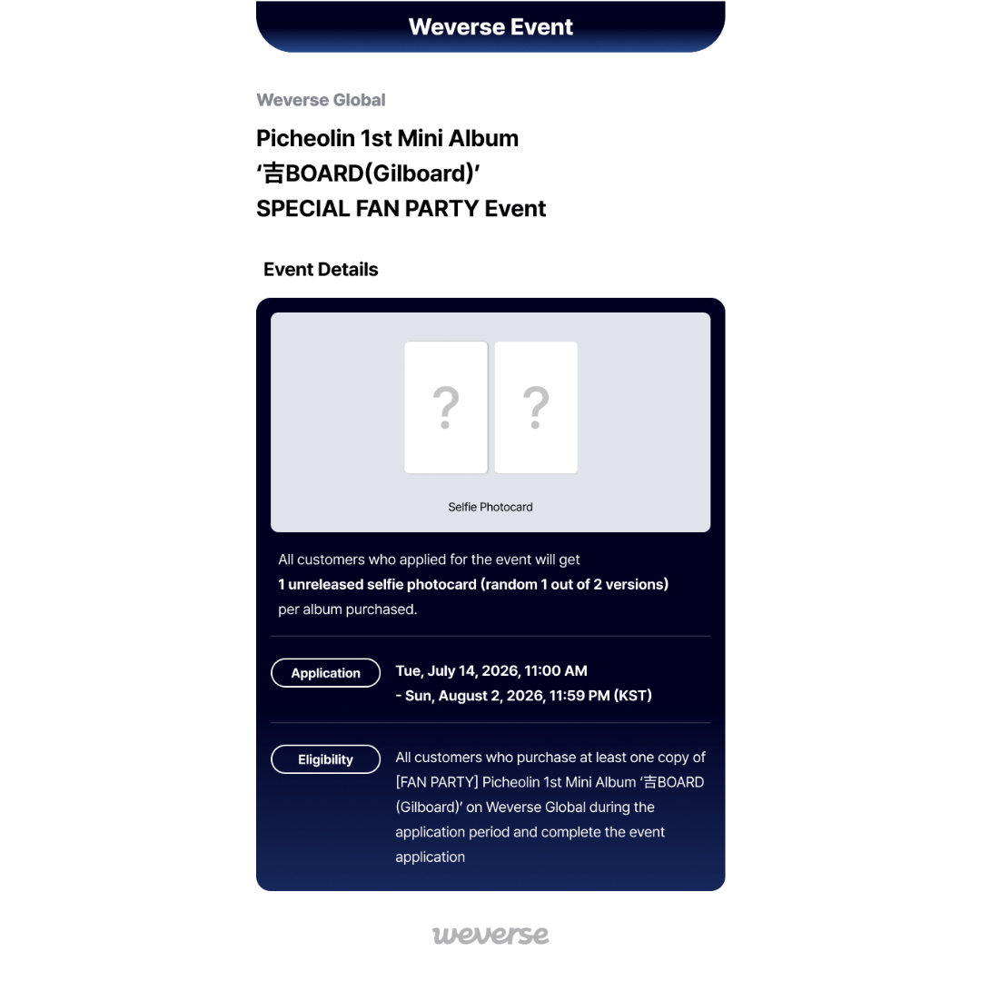 SEVENTEEN Picheolin 1st Mini Album ‘吉BOARD(Gilboard)’ - USB Ver.