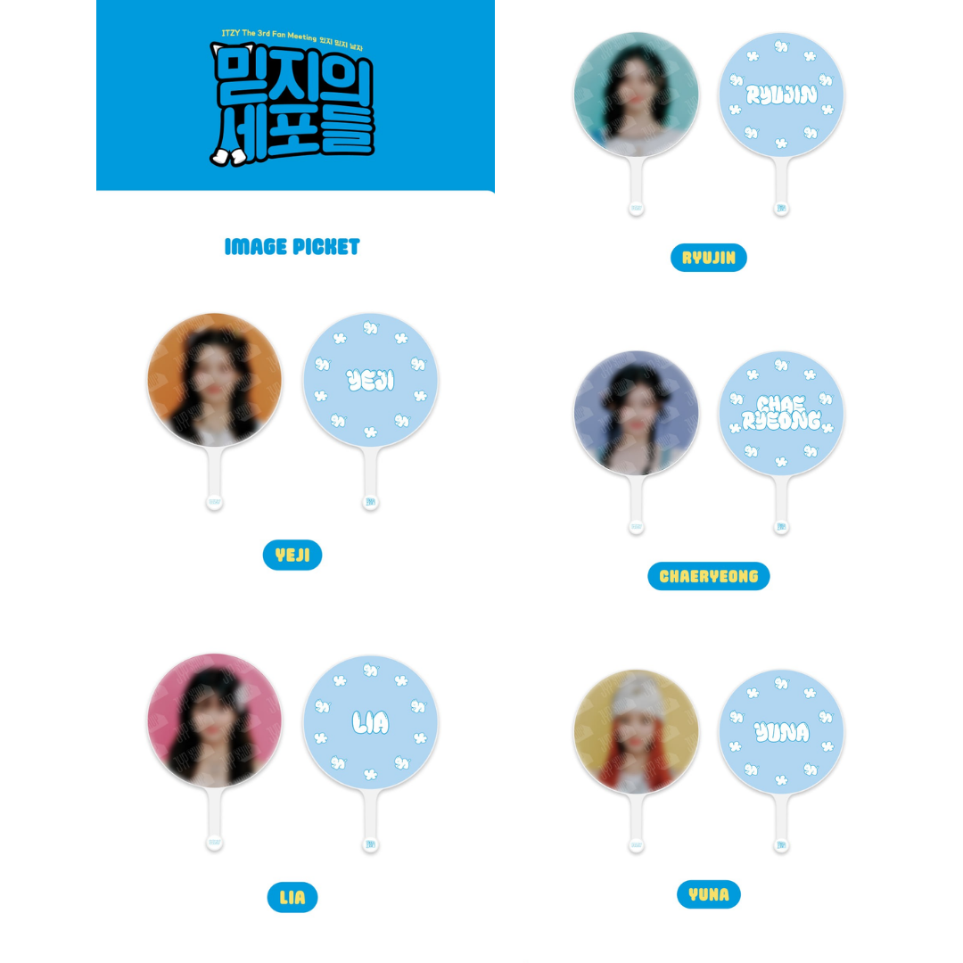 ITZY IMAGE PICKET - MIDZY′S CELLS