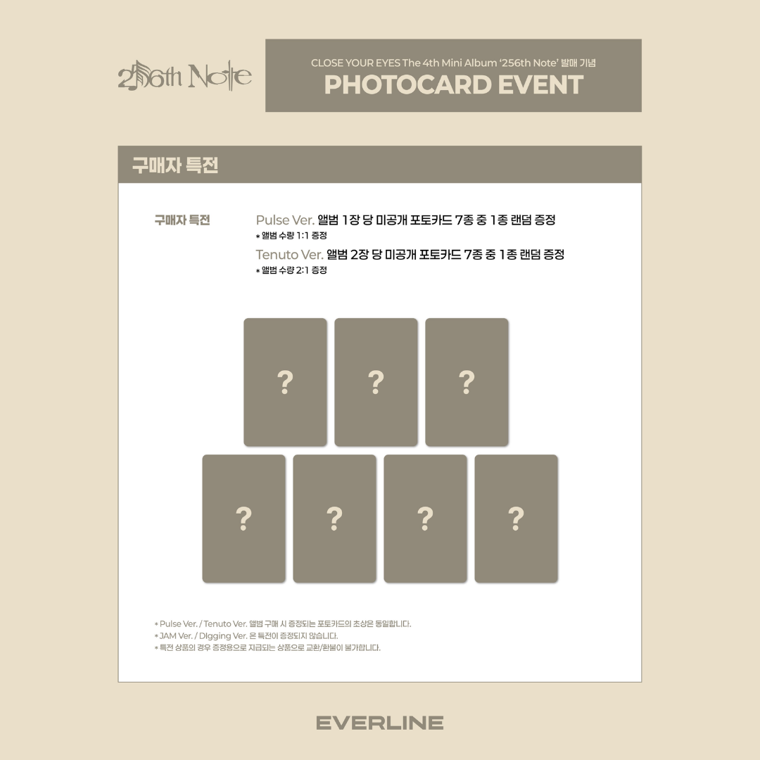 CLOSE YOUR EYES The 4th Mini Album '256th Note' - Tenuto ver.