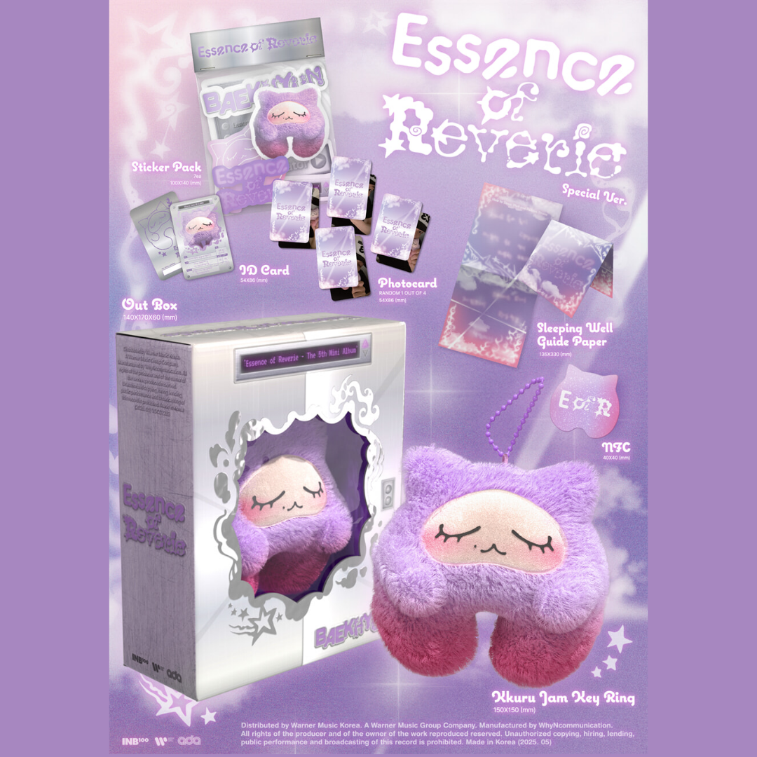 BAEKHYUN - 5TH MINI ALBUM - Essence of Reverie - Special Edition - Kkuru Jam Ver