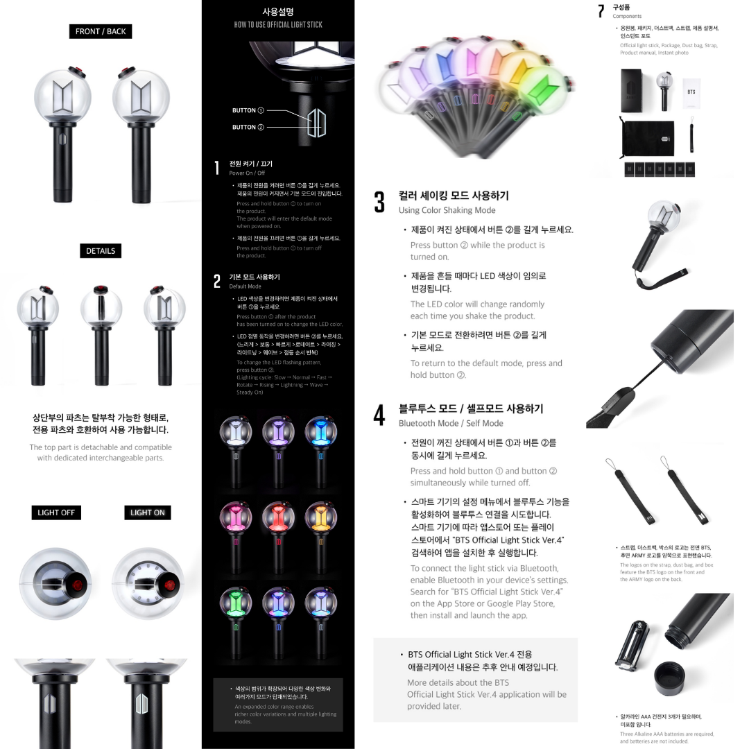 BTS OFFICIAL LIGHTSTICK VER.4