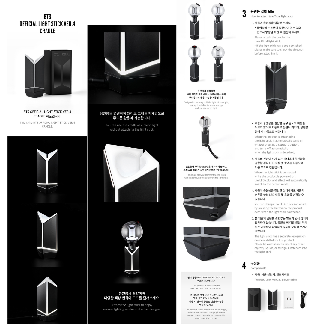 BTS OFFICIAL LIGHT STICK VER.4 CRADLE