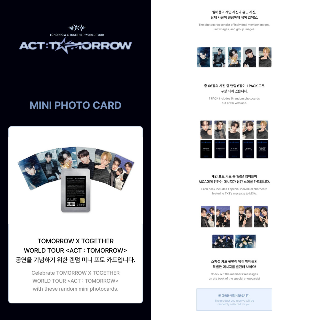 TXT (TOMORROW X TOGETHER) ACT TOMORROW PHOTOCARD SET