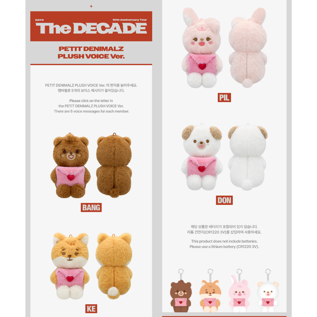 DAY6 - PETIT DENIMALZ PLUSH VOICE Ver. - THE DECADE