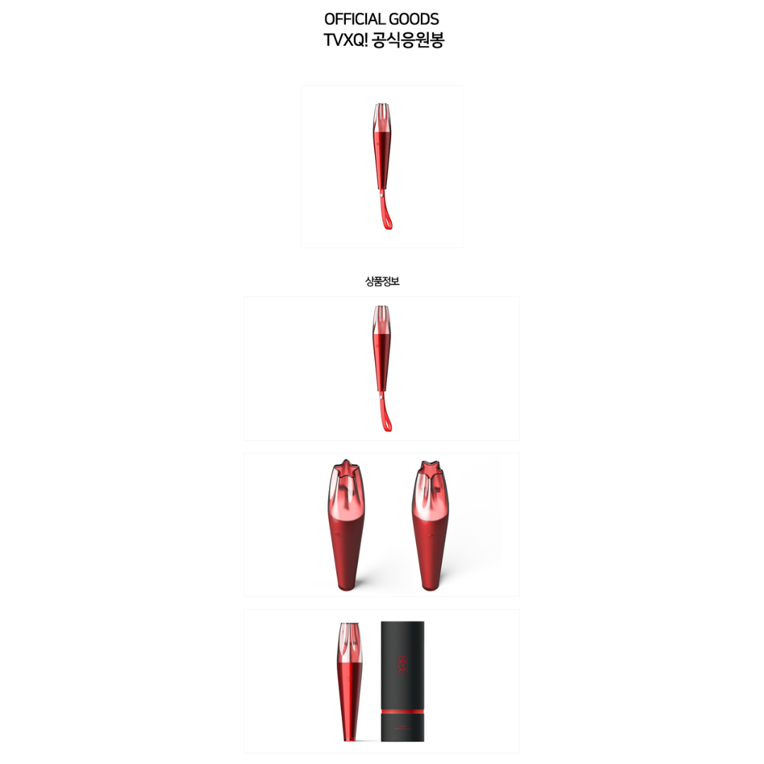 TVXQ! Official Fanlight
