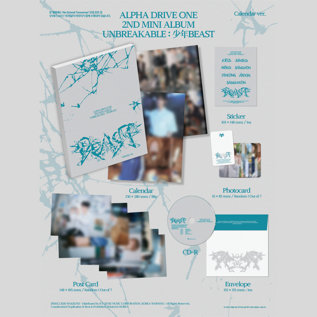 ALPHA DRIVE ONE 2ND MINI ALBUM 'UNBREAKABLE : 少年BEAST' - Calendar Ver.