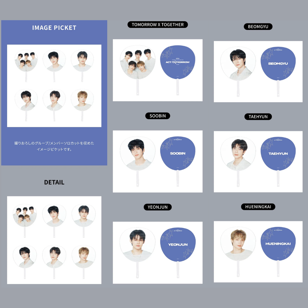 TXT TOMORROW X TOGETHER WORLD TOUR <ACT:TOMORROW> IN JAPAN - IMAGE PICKET