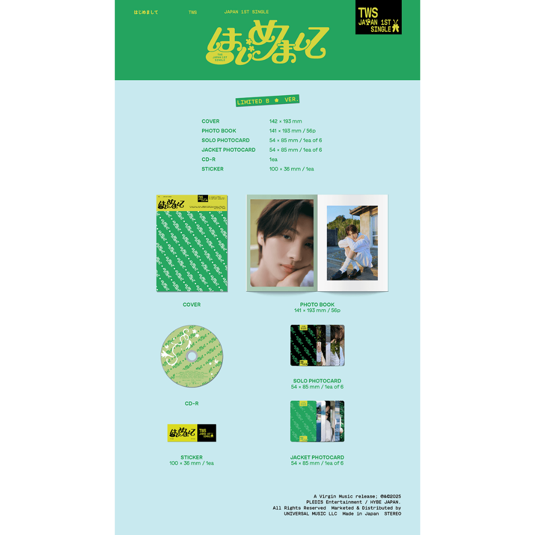 TWS JAPAN 1ST SINGLE ALBUM - はじめまして - LIMITED B VER
