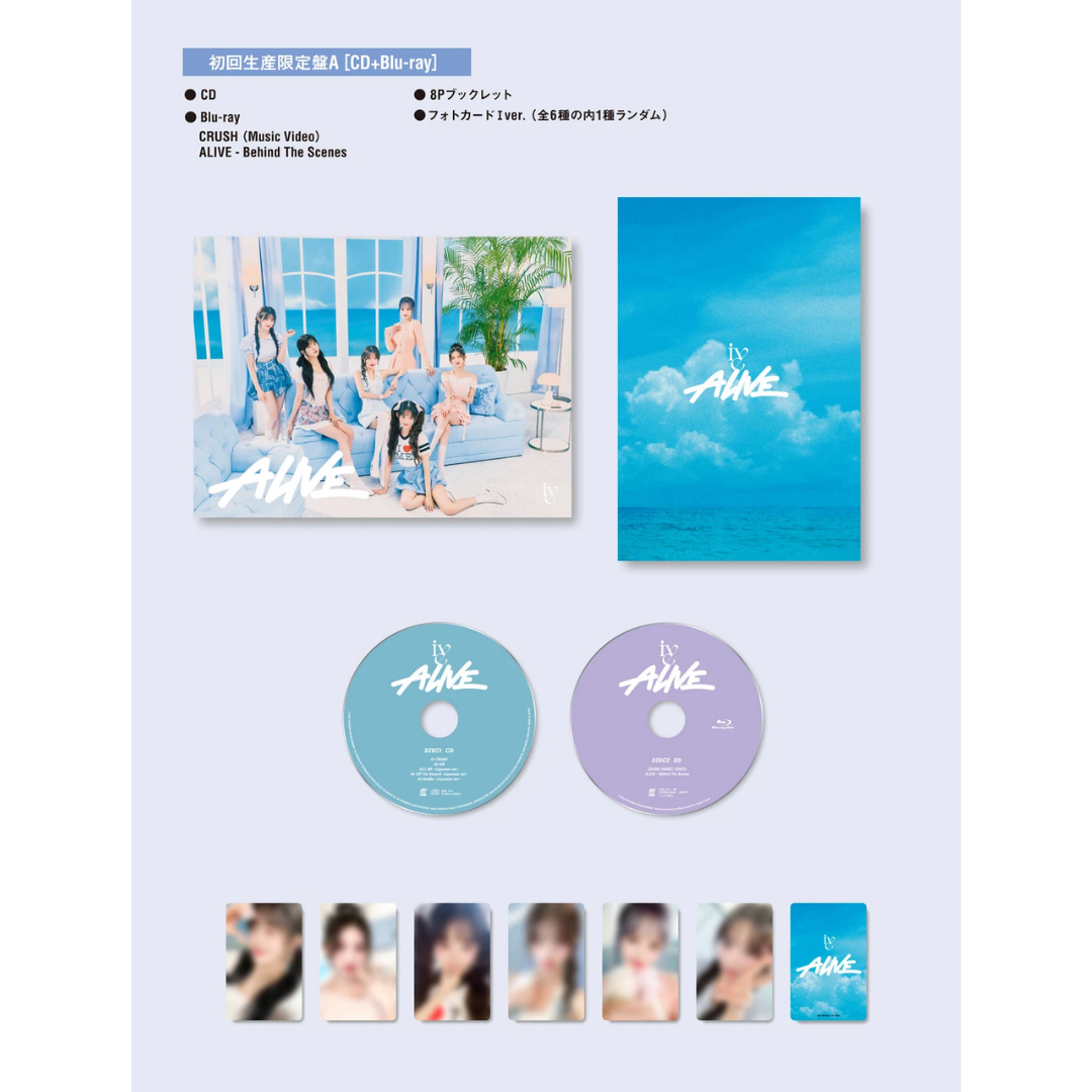 IVE ALIVE JAPAN ALBUM - LIMITED EDITION A
