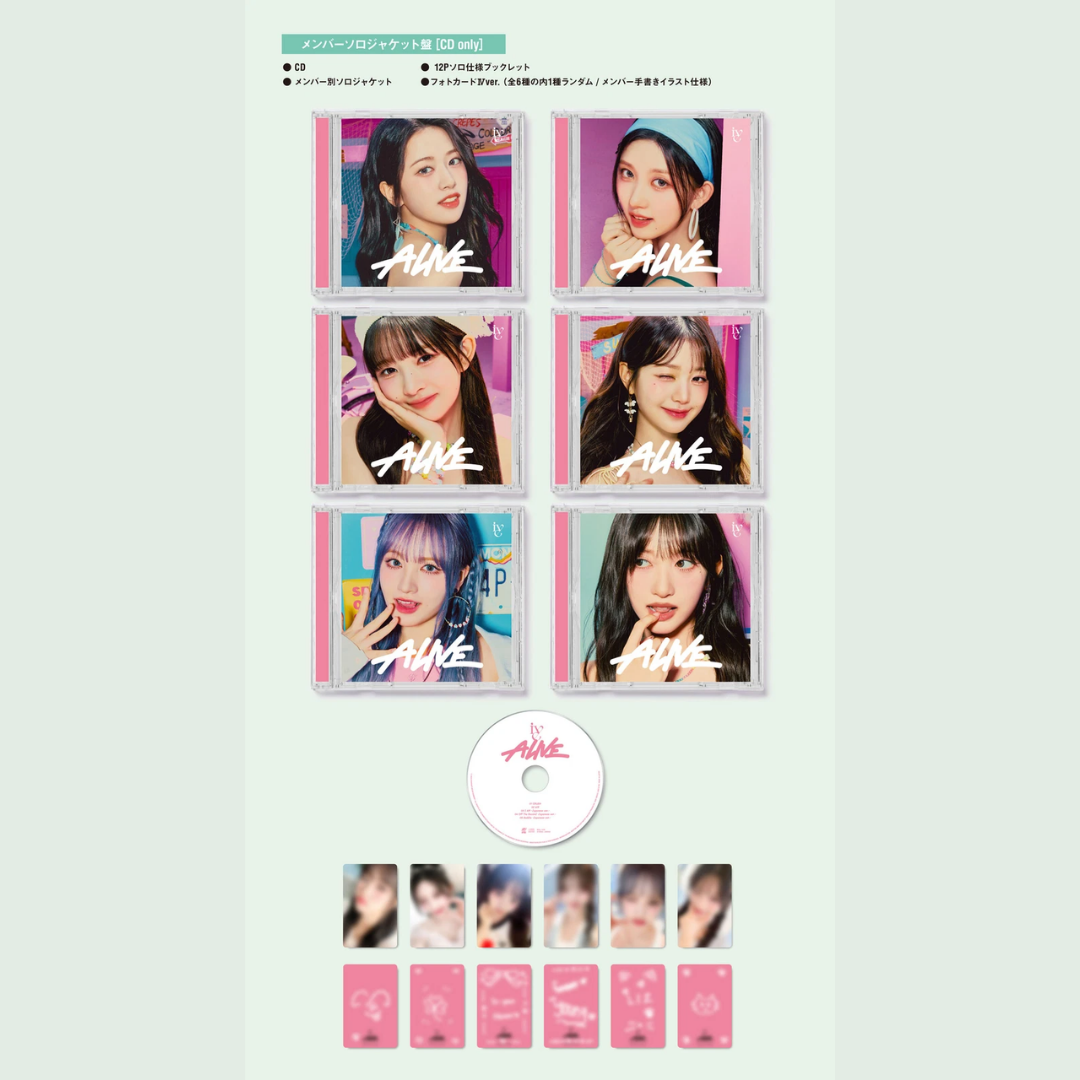 IVE ALIVE JAPAN ALBUM - WONYOUNG VER