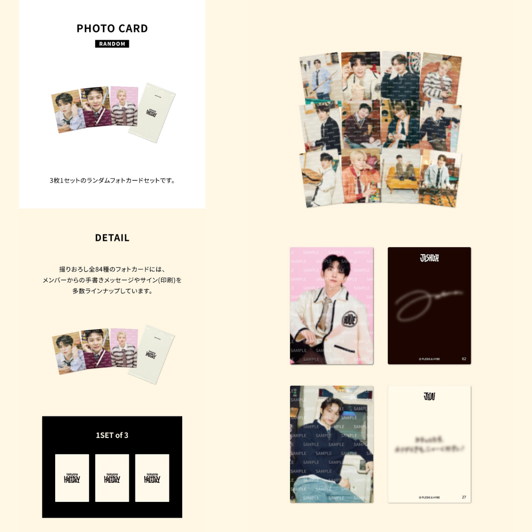SEVENTEEN HOLIDAY FM - PHOTO CARD SEALED TRADING CARD