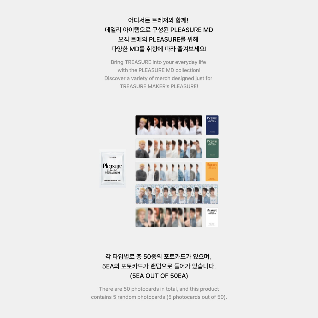 TREASURE PLEASURE TRADING CARD