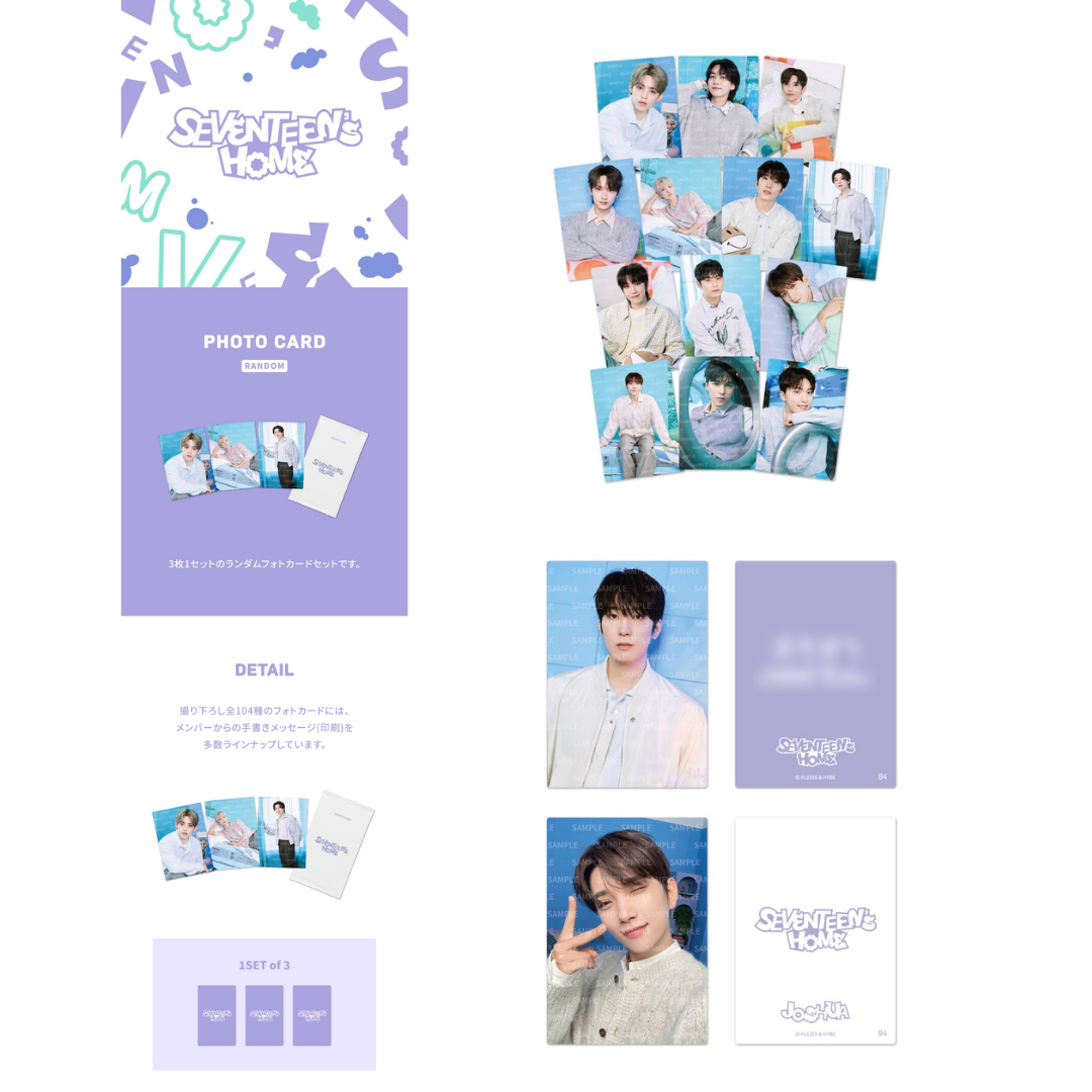 SEVENTEEN 2024 HOME - PHOTO CARD SEALED TRADING CARD