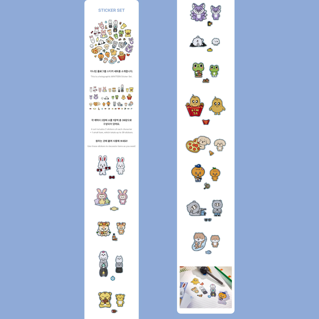 SEVENTEEN MINITEEN - STICKER SET
