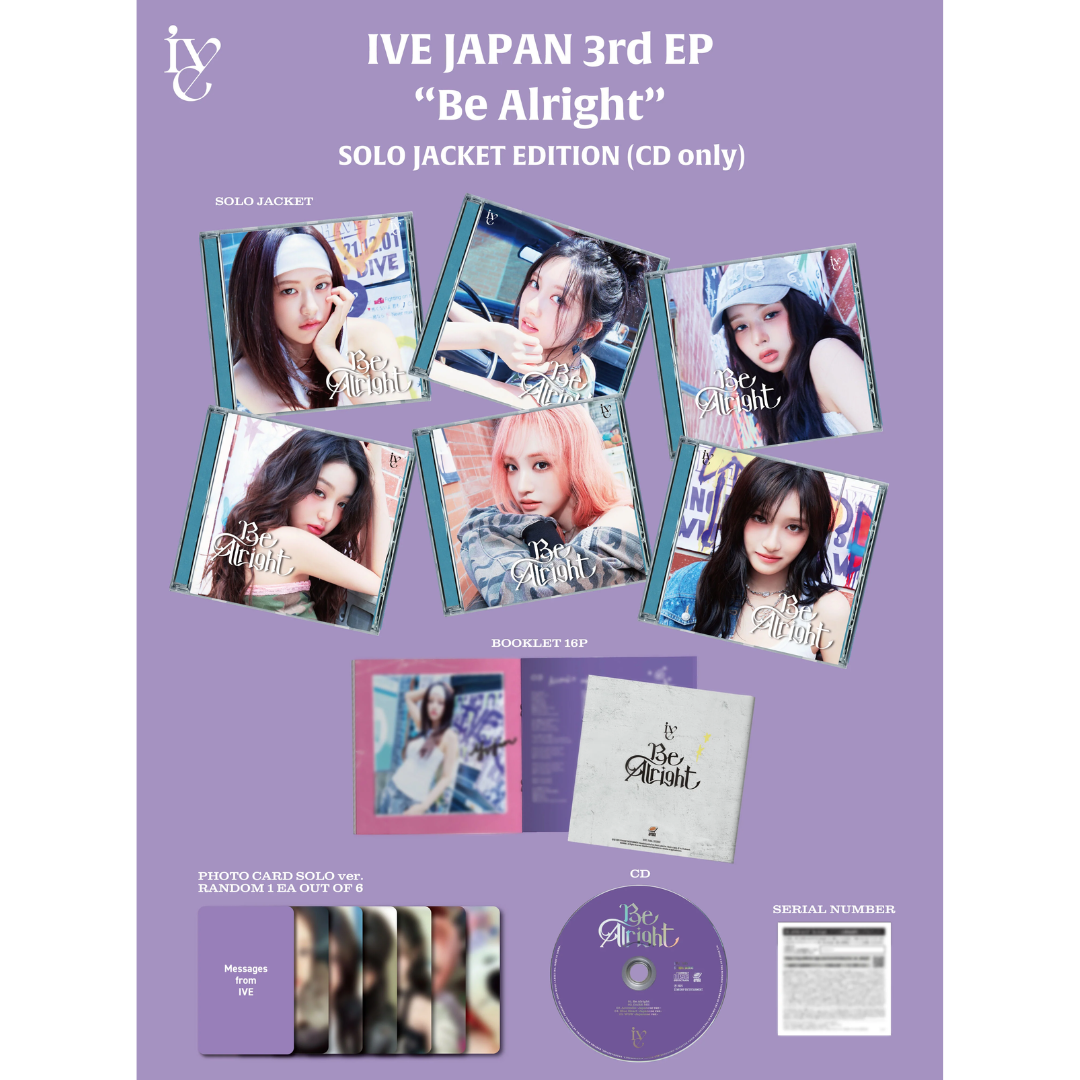 IVE BE ALRIGHT JAPAN ALBUM