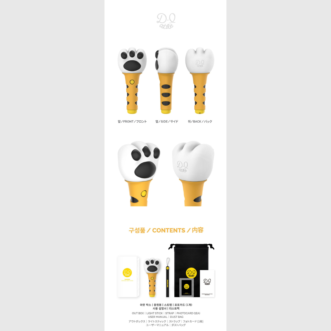 DAESUNG Official Lightstick