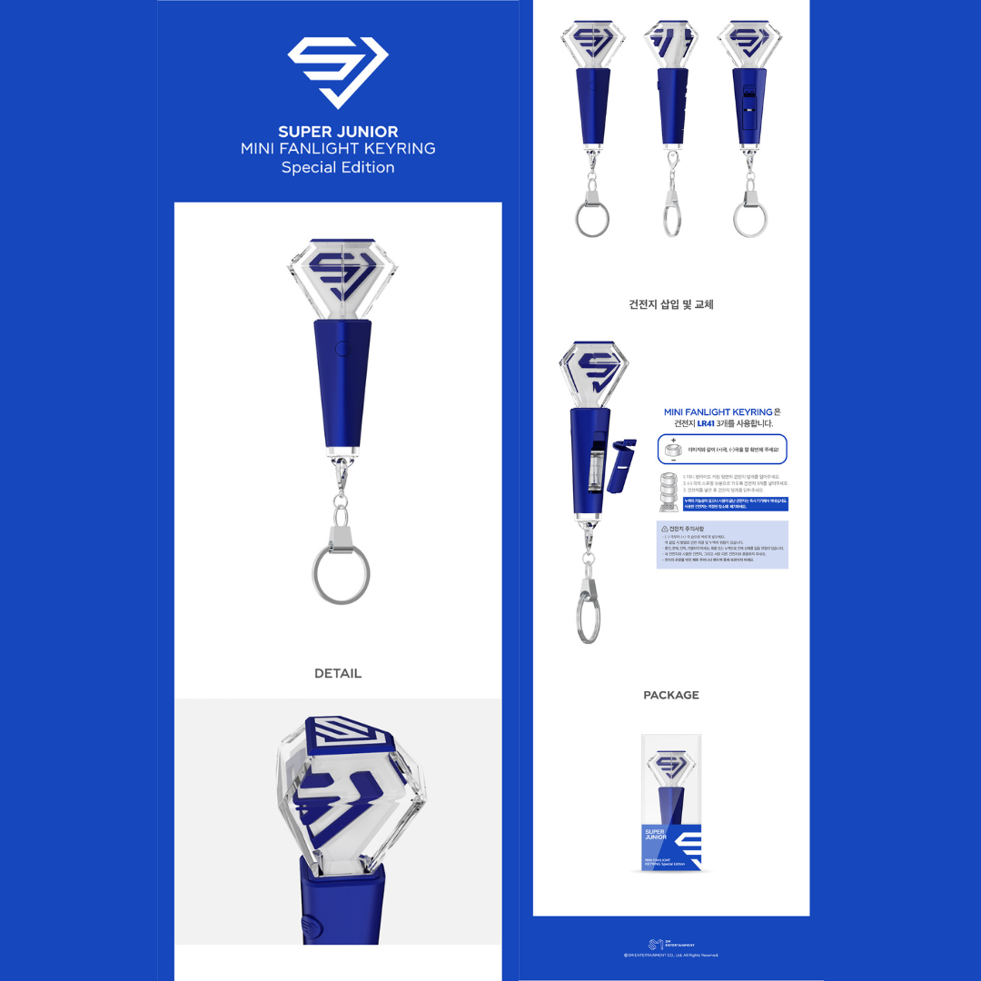 SUPER JUNIOR MINI FANLIGHT KEYRING Special Edition