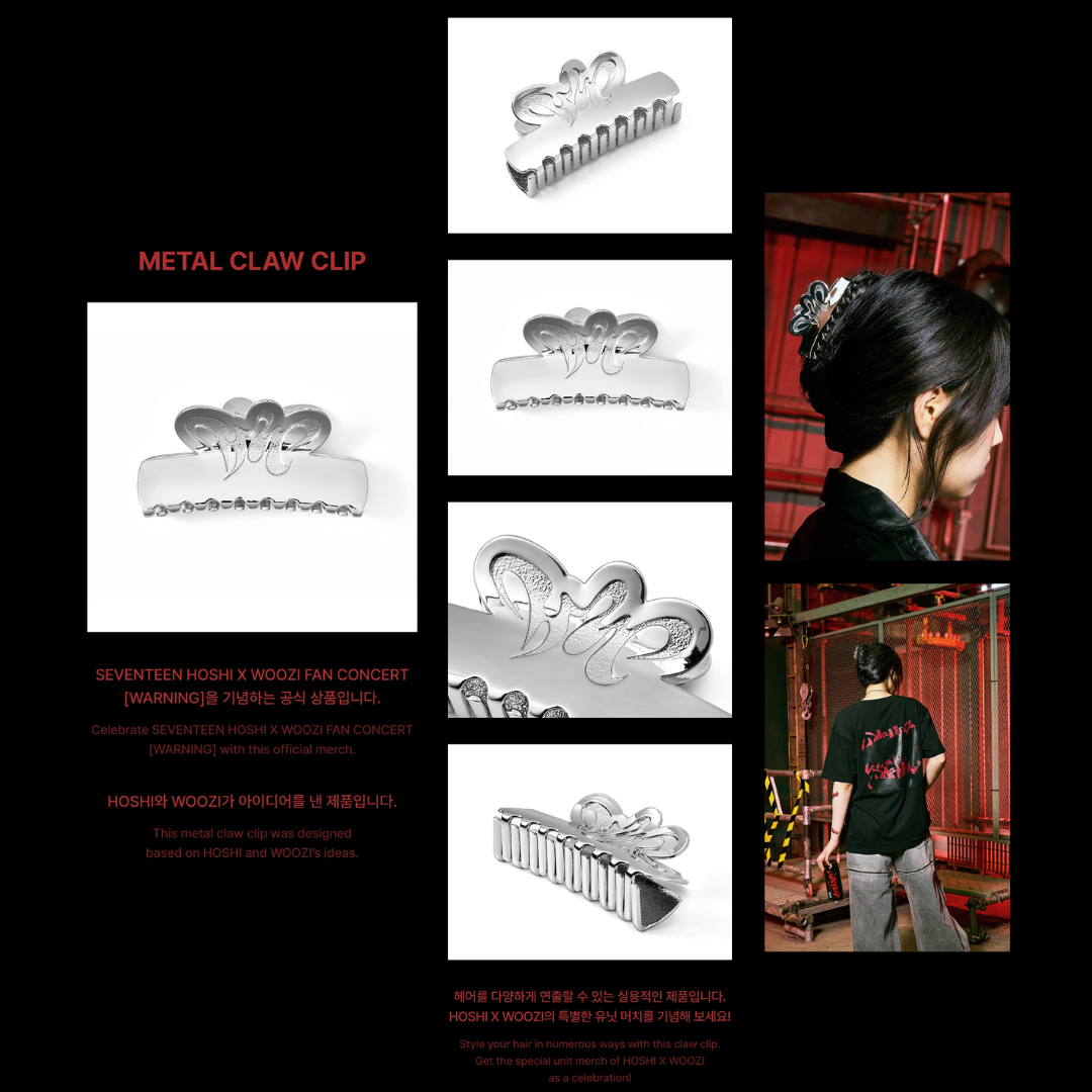Hoshi Woozi HxW MD - Metal Claw Clip