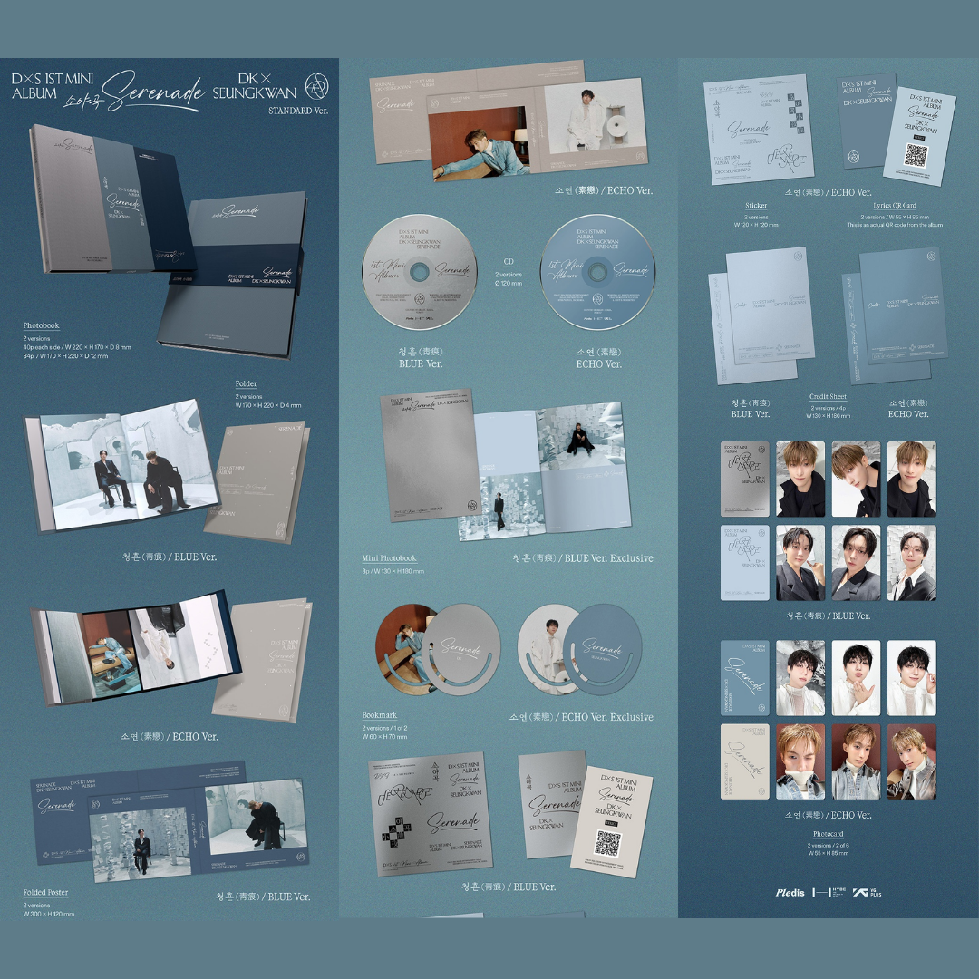 DOKYEOM X SEUNGKWAN (SEVENTEEN) - 1st Mini Album 'SERENADE' - Standard Ver.