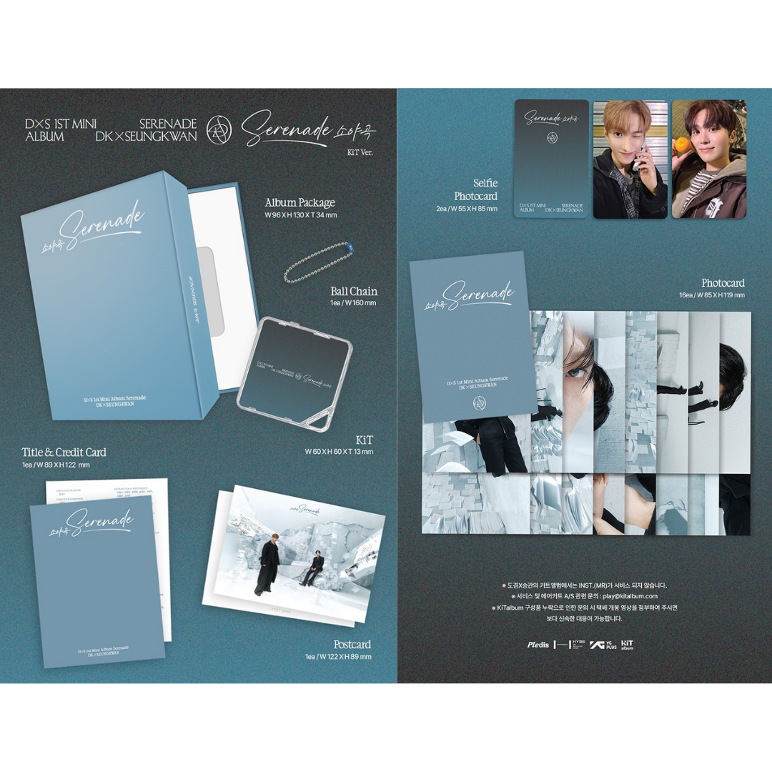 DOKYEOM X SEUNGKWAN (SEVENTEEN) - 1st Mini Album 'SERENADE' - KiT Ver.