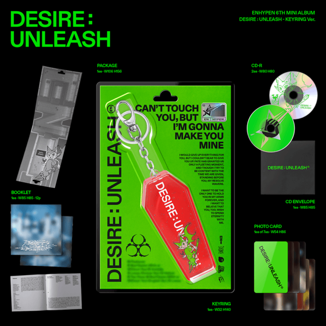 ENHYPEN 6TH MINI ALBUM - DESIRE : UNLEASH - KEYRING VERSION