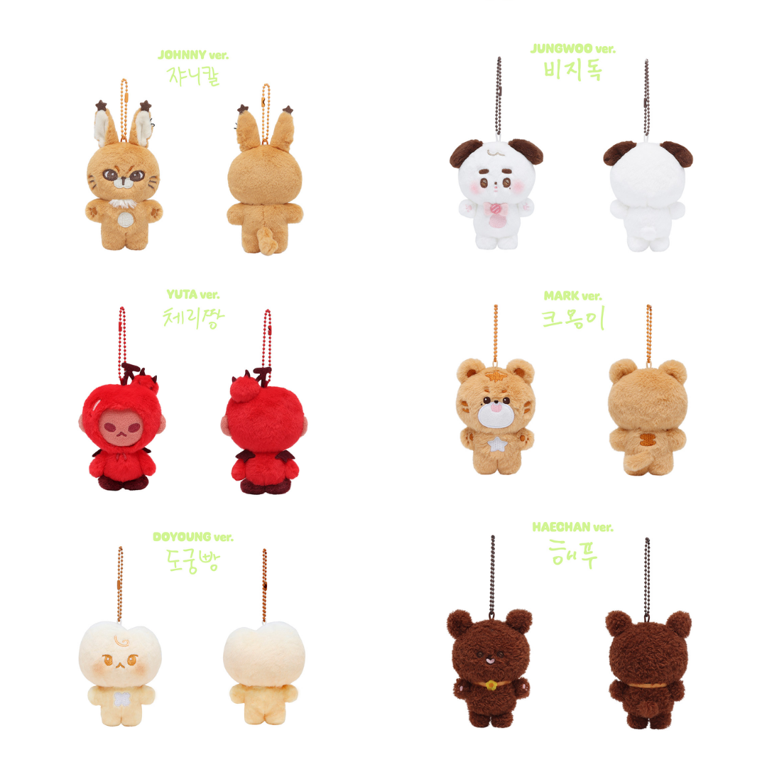 NCT 127 CHARACTER SOM-MOONG - CHILL KEYRING