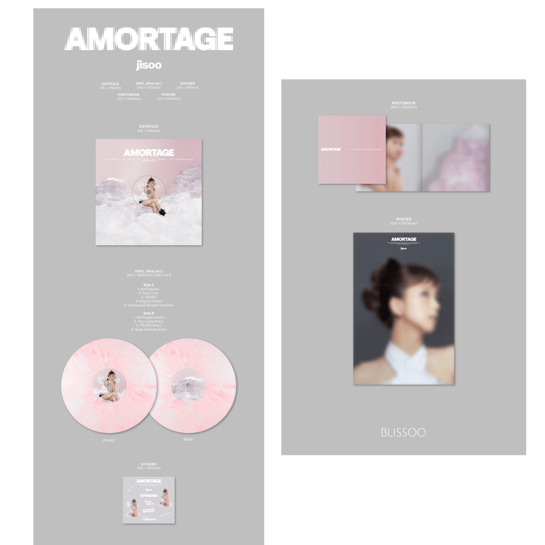 JISOO 1st Mini Album AMORTAGE - VINYL (PINK VER)