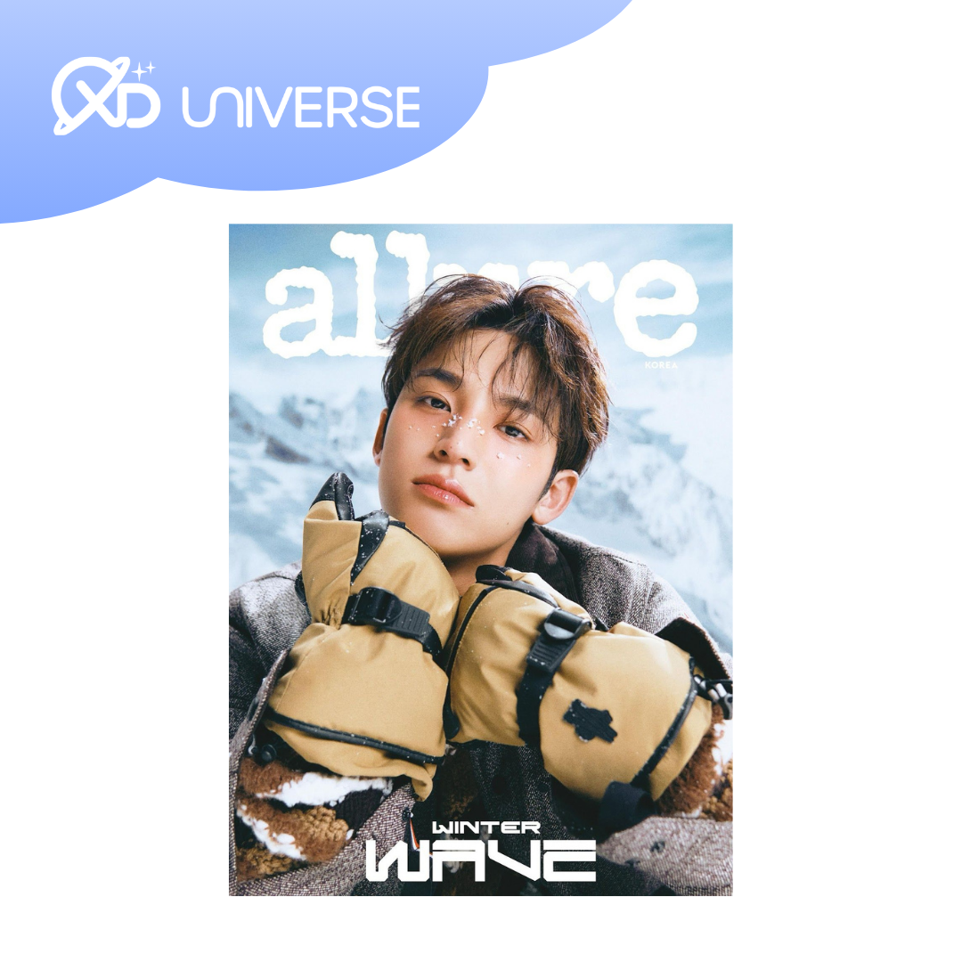 SEVENTEEN MINGYU ALLURE MAGAZINE