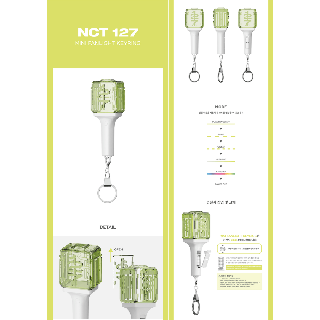NCT 127 MINI FANLIGHT LIGHTSTICK KEYRING