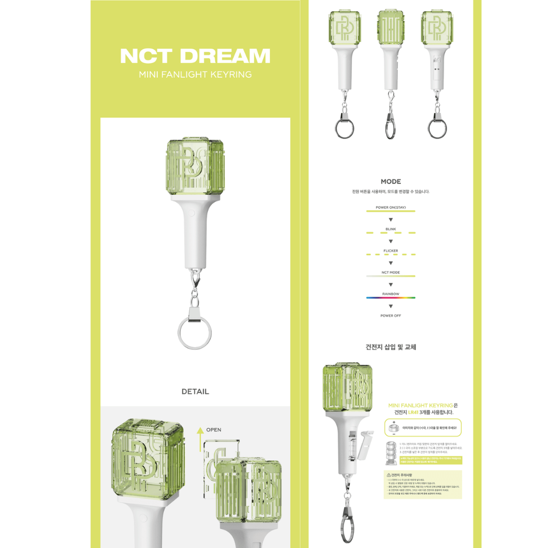 NCT DREAM MINI FANLIGHT LIGHTSTICK KEYRING