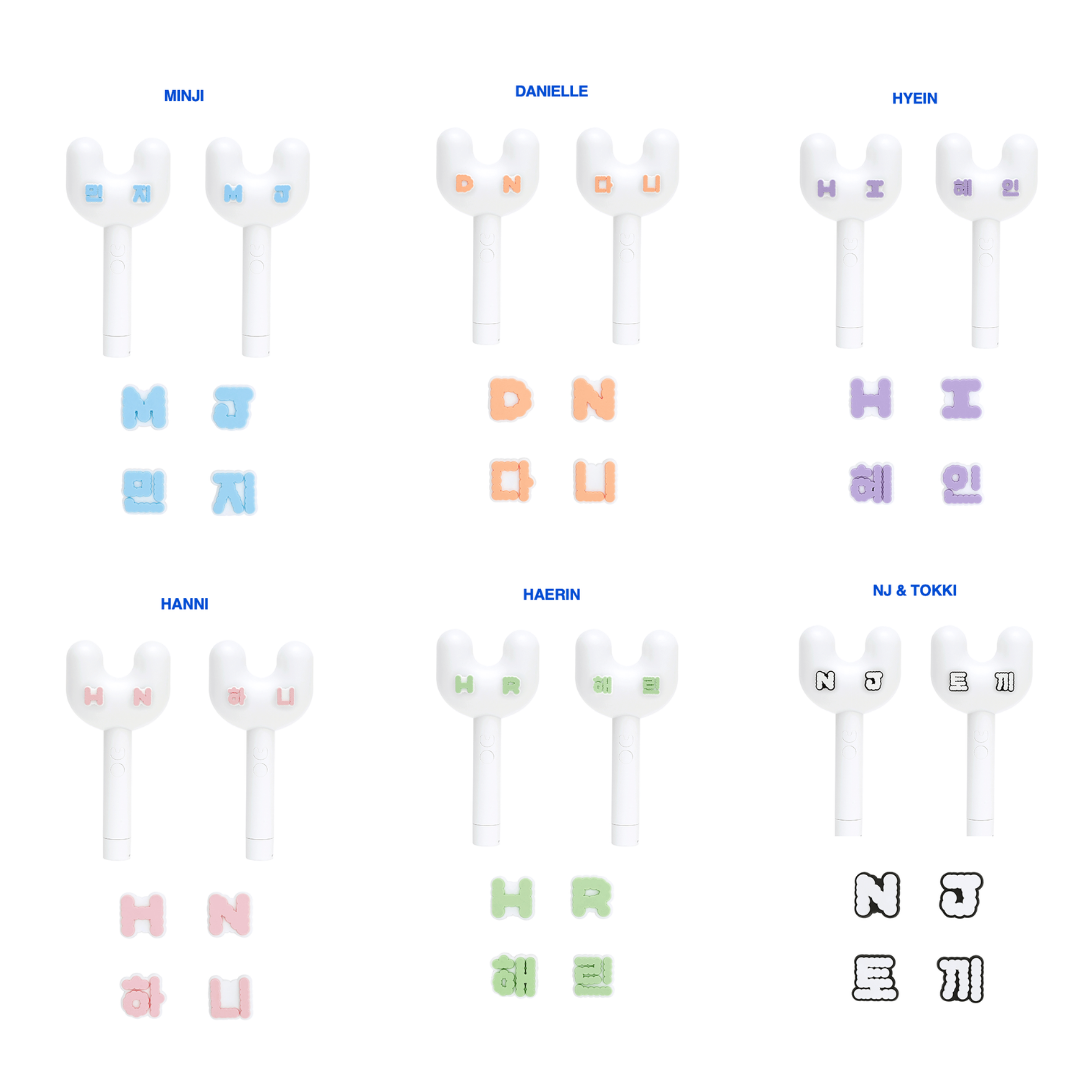 NEWJEANS Light Stick Parts (NJ & TOKKI)