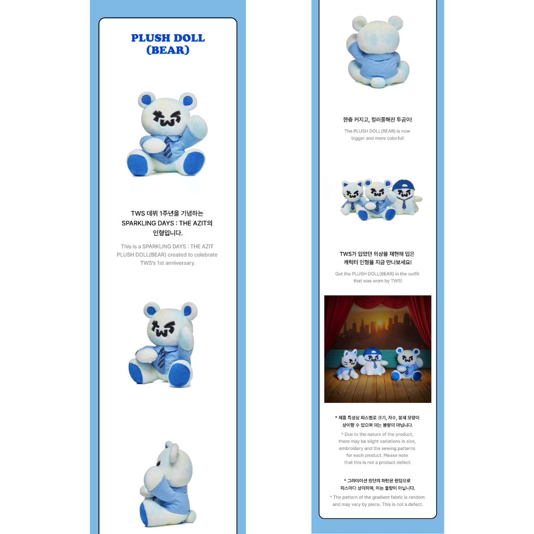 TWS SPARKLING DAYS PLUSH DOLL BEAR