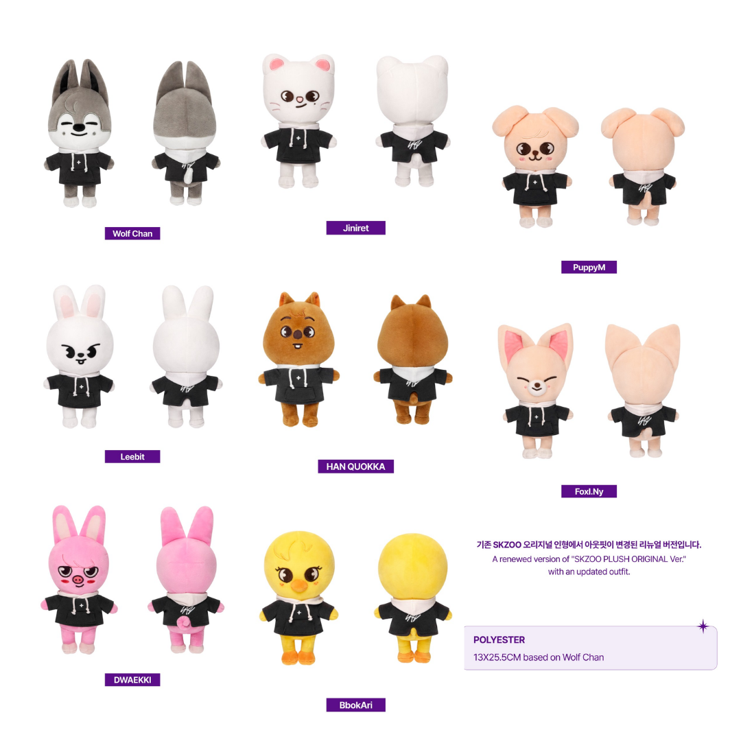 STRAY KIDS SKZOO PLUSH ORIGINAL Ver. - SKZ'S MAGIC SCHOOL