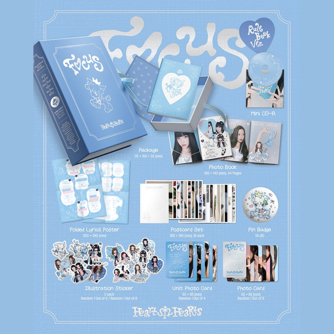 HEARTS2HEARTS 1ST MINI ALBUM FOCUS - (Rule Book Ver.)