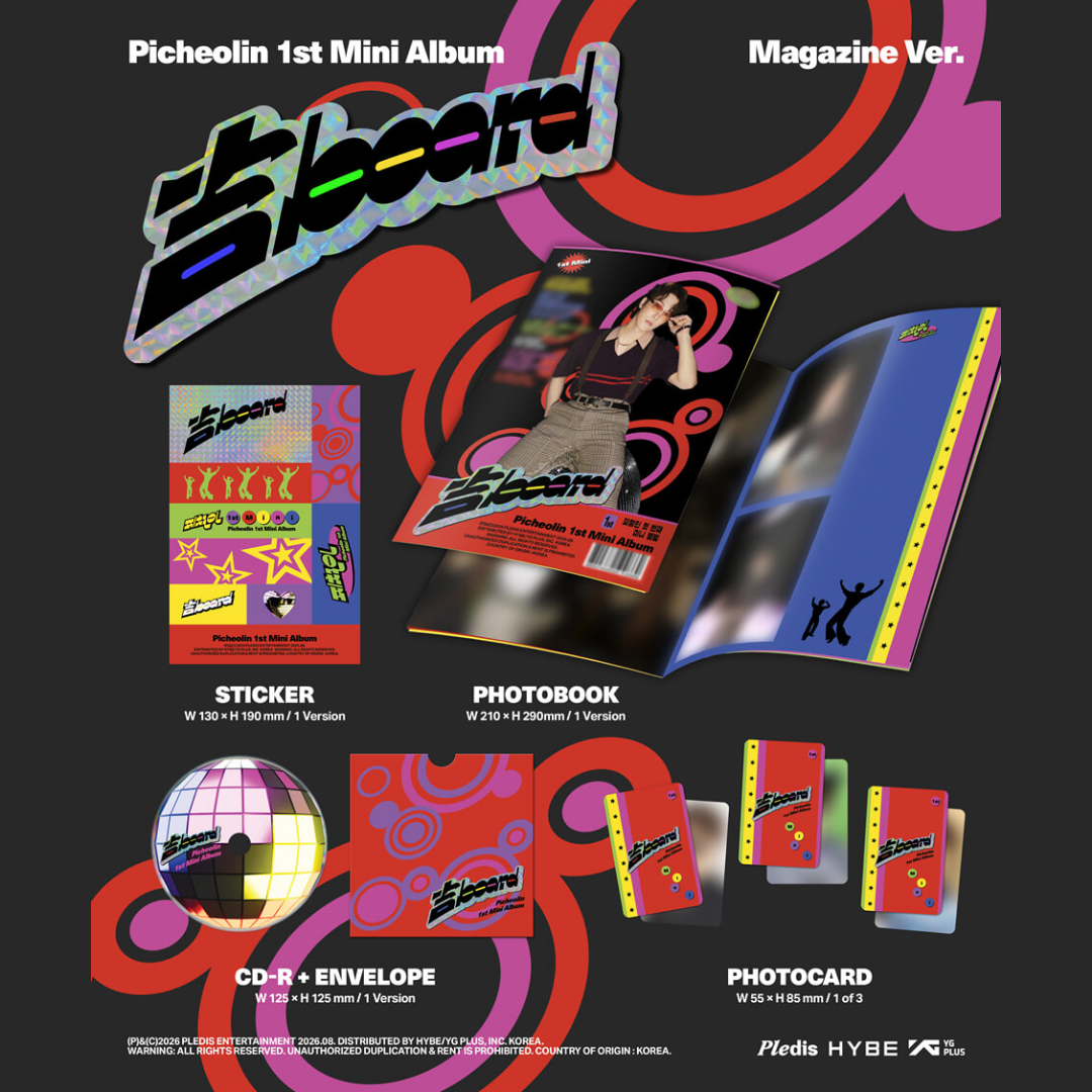SEVENTEEN Picheolin 1st Mini Album ‘吉BOARD(Gilboard)’ - Magazine Ver.