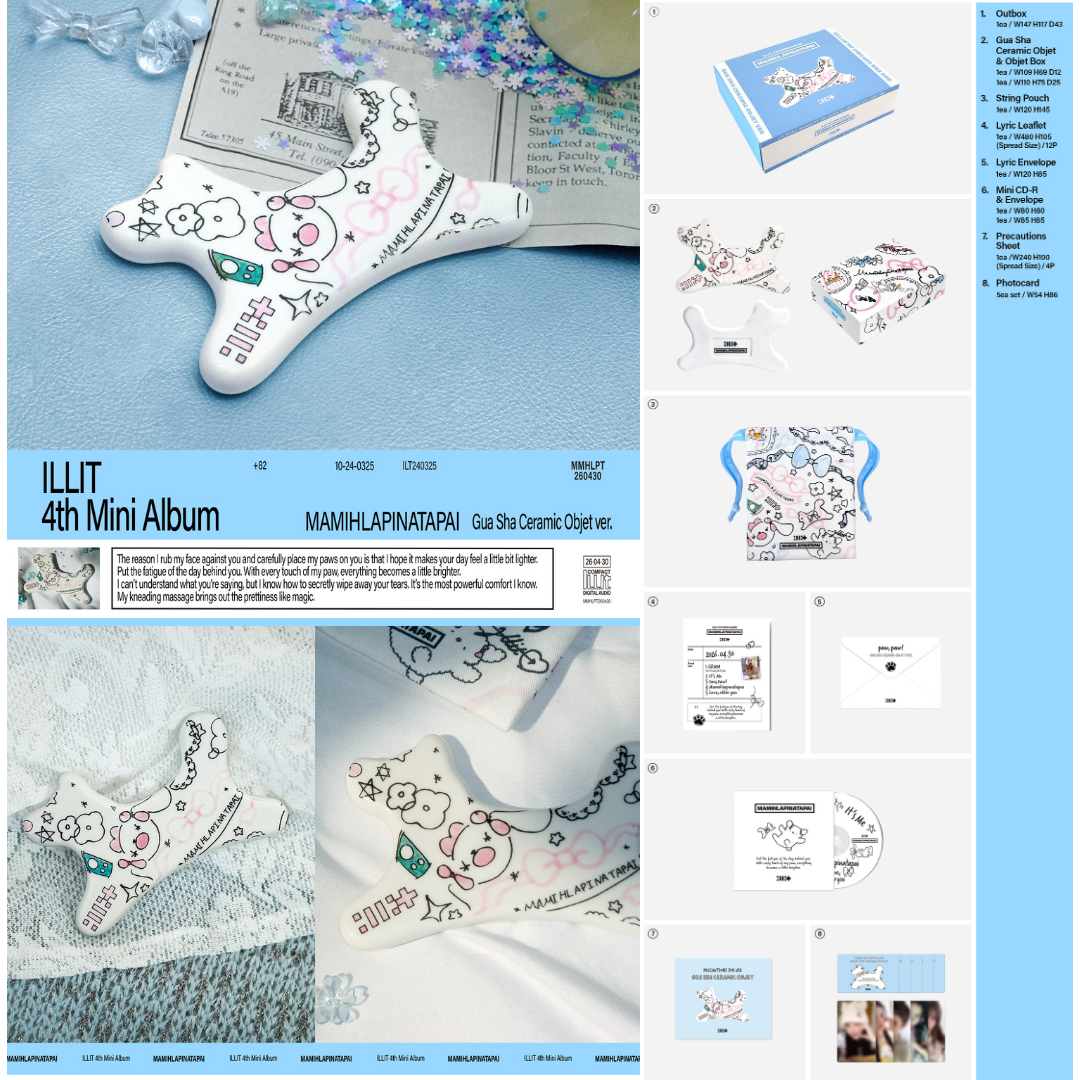 ILLIT 4TH MINI ALBUM ‘MAMIHLAPINATAPAI’ - GUA SHA CERAMIC OBJET VER.
