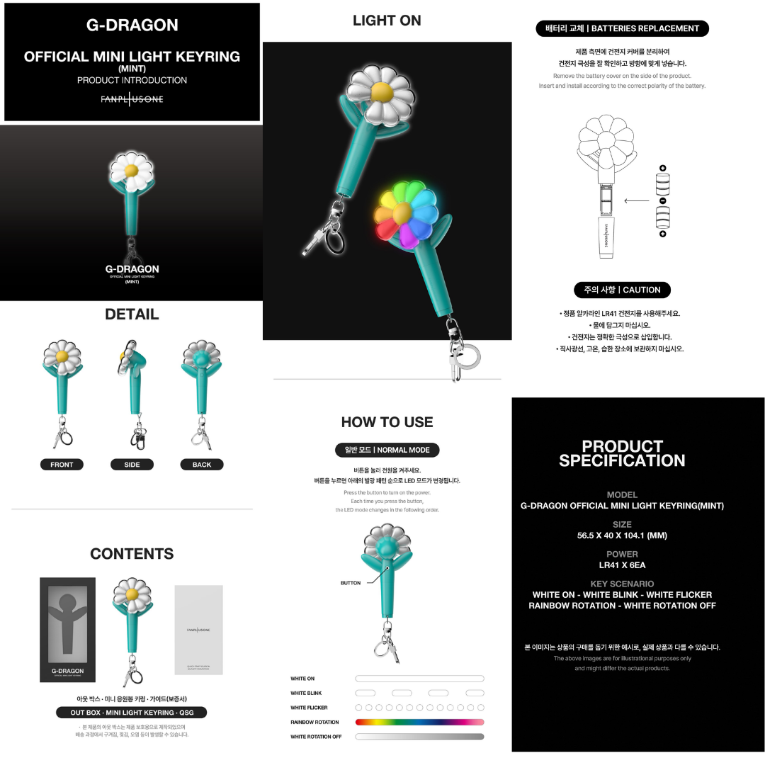 G DRAGON Official Mini Light Keyring (MINT)