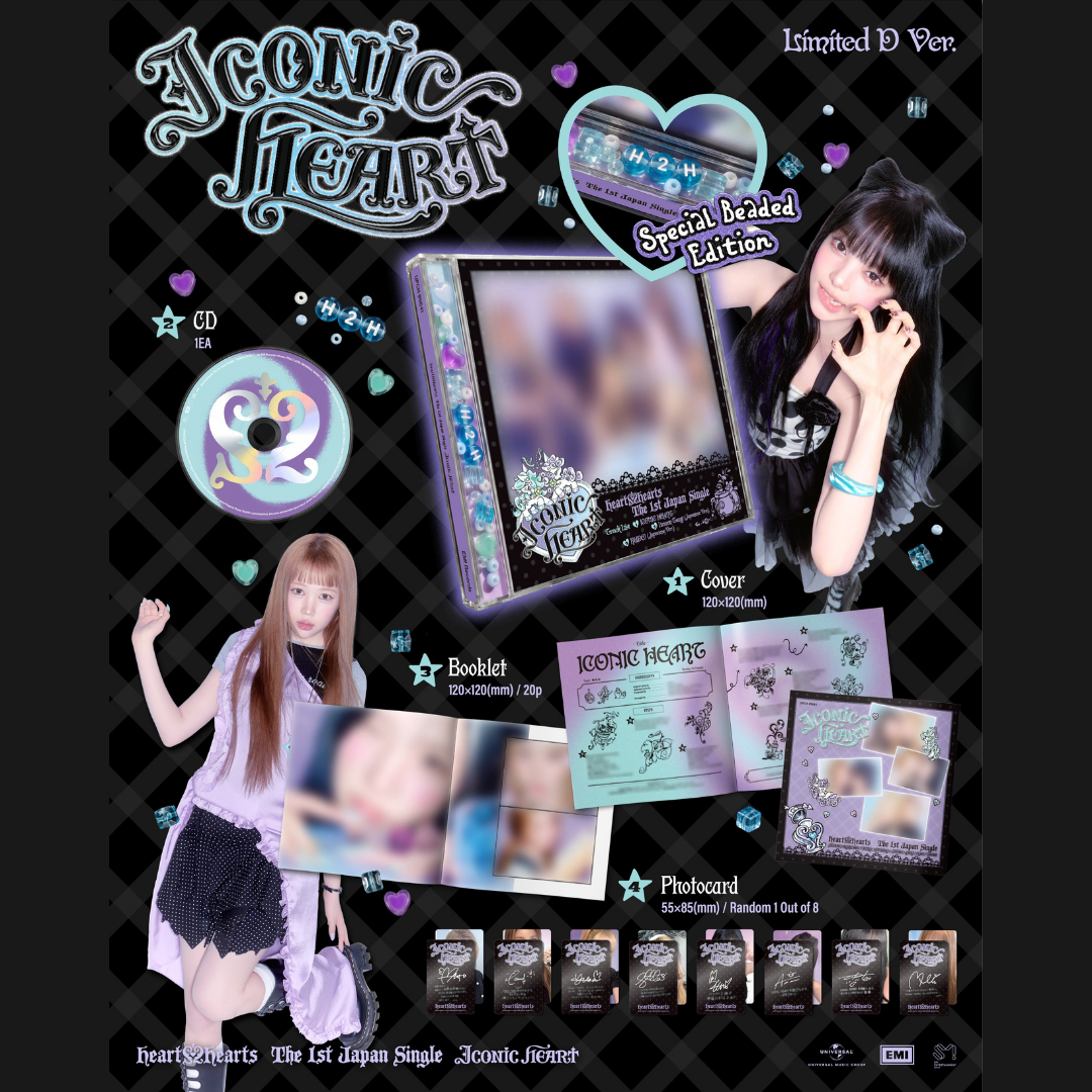 Hearts2Hearts The 1st Japan Single 'ICONIC HEART' - Limited D Ver.