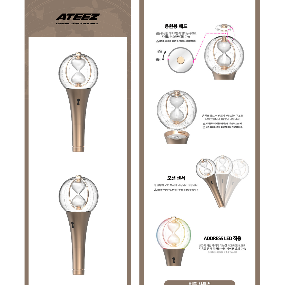 ATEEZ Official Lightstick Ver.2