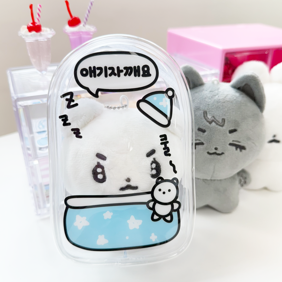Baby Sleeping Doll Pouch