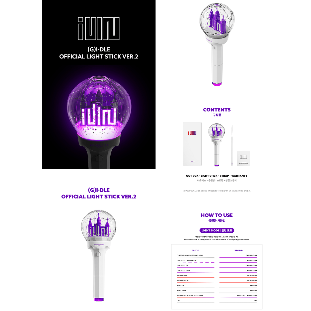 I-DLE Official Lightstick Ver.2