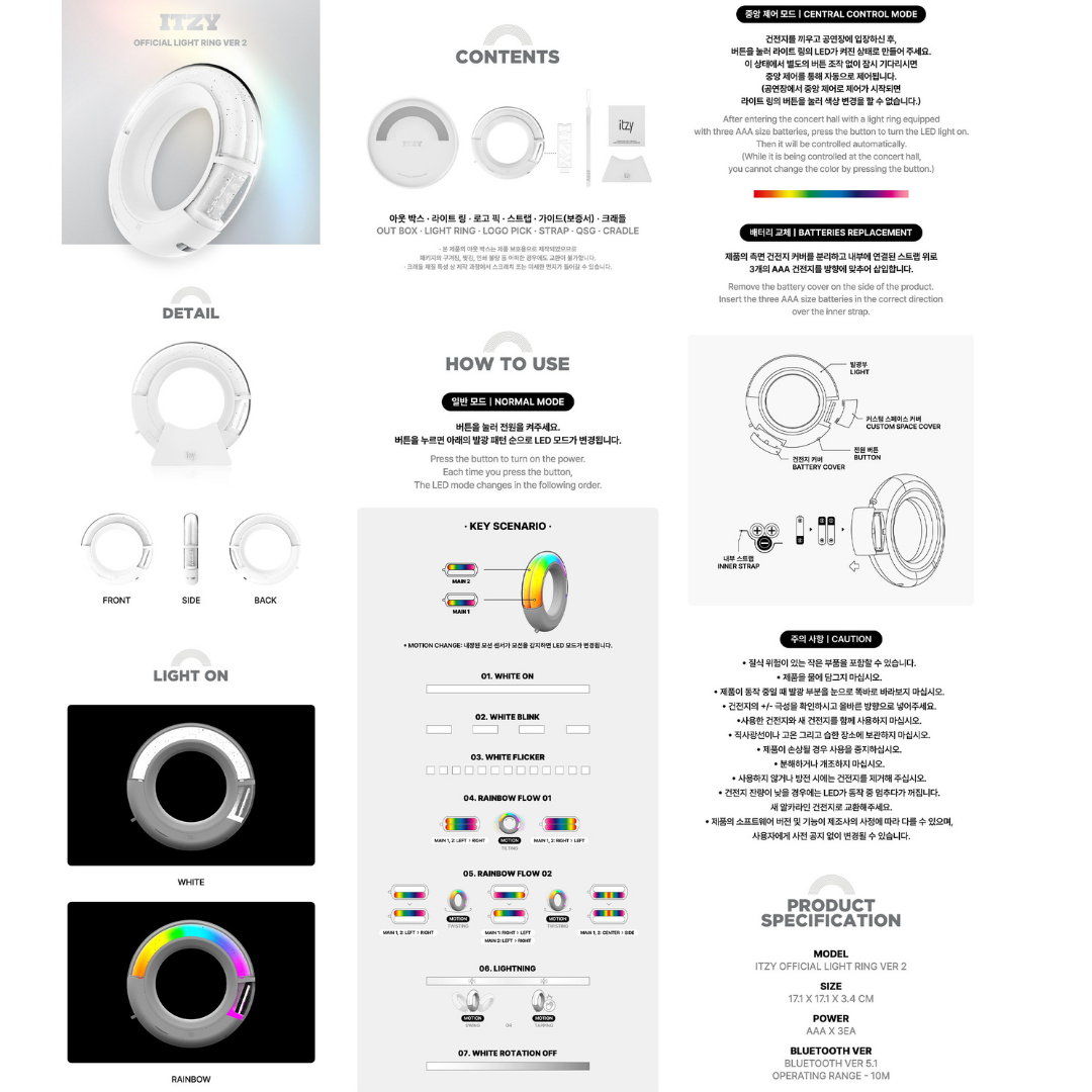 ITZY Official Light Ring Ver.2
