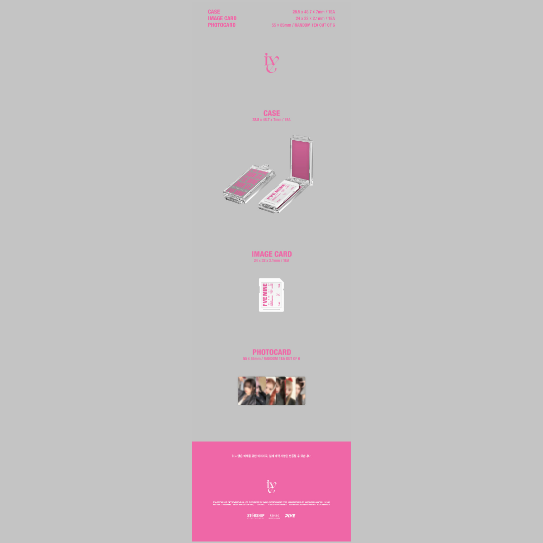 IVE - 1st Mini album - I’ve Mine - Plve version