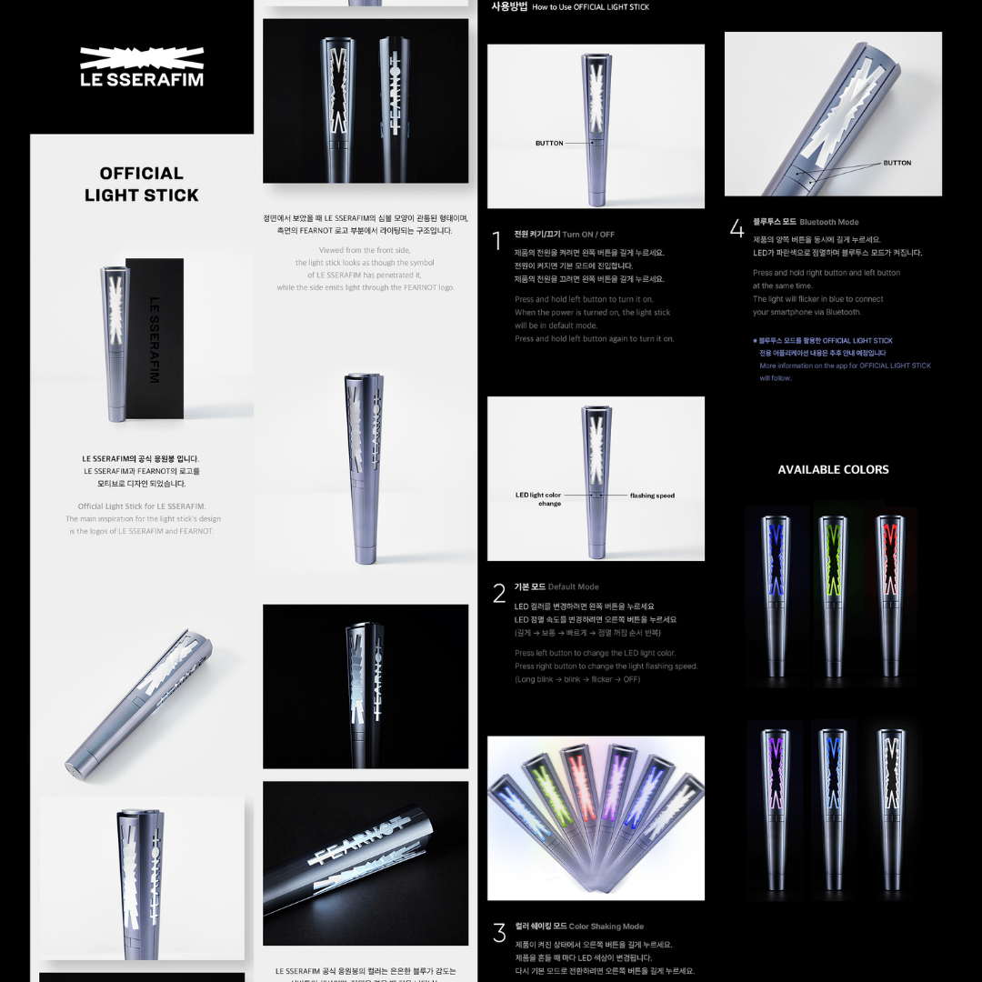 LE SSERAFIM Official Lightstick