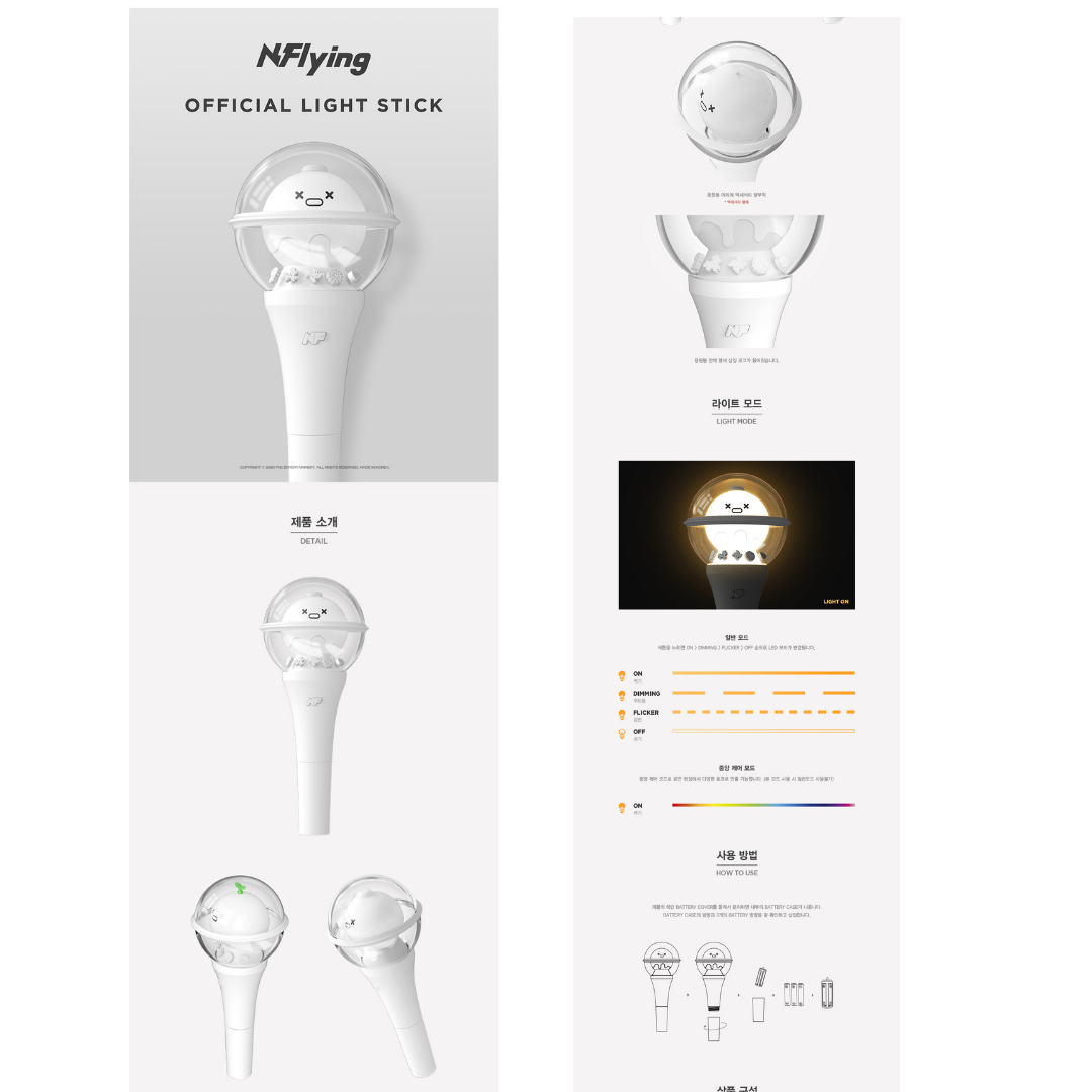 N.FLYING Official Lightstick Ver 1