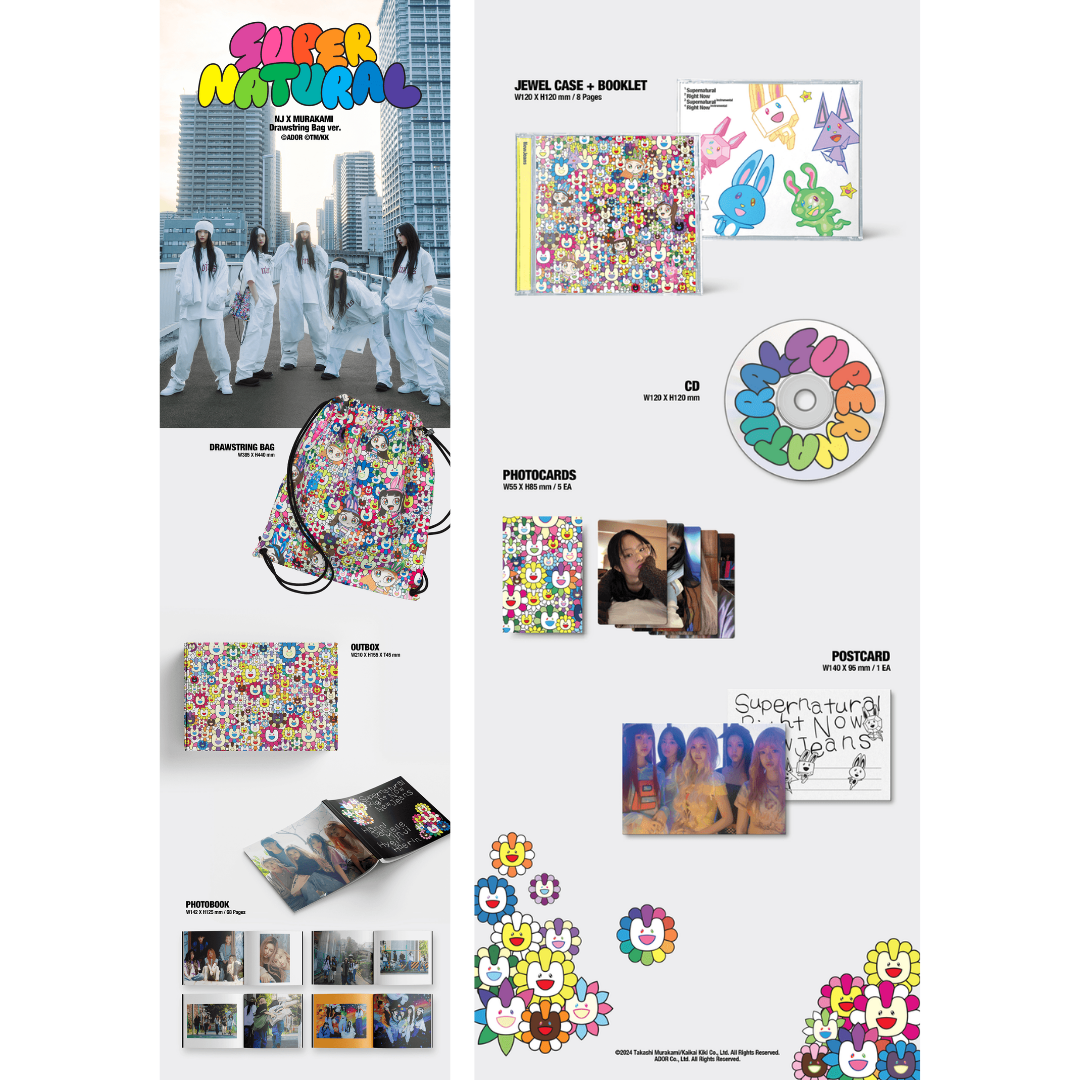 NEWJEANS - Single - Supernatural - Drawstring version