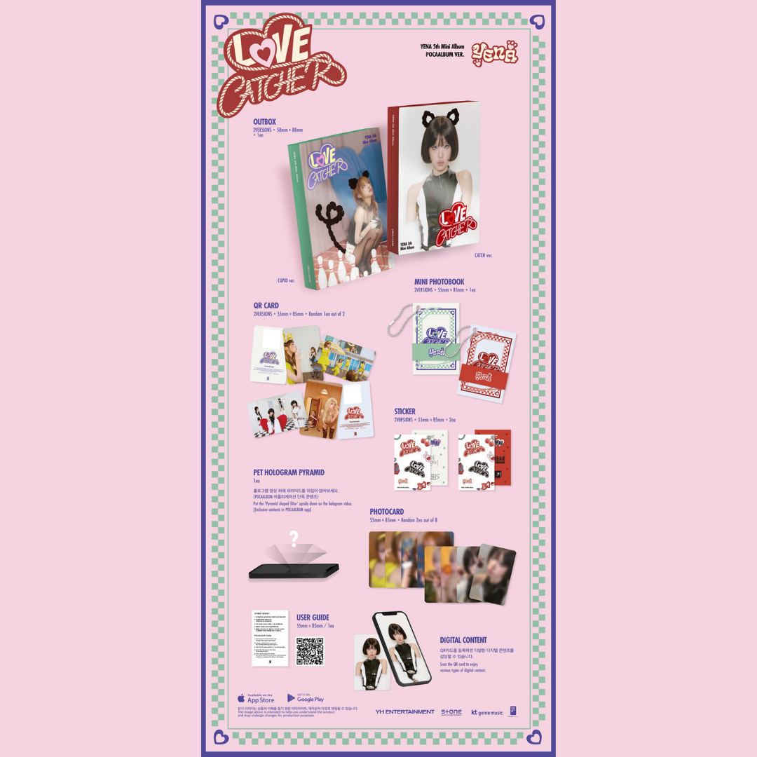 YENA 5th Mini Album <LOVE CATCHER> - POCAALBUM ver. (RANDOM VER)