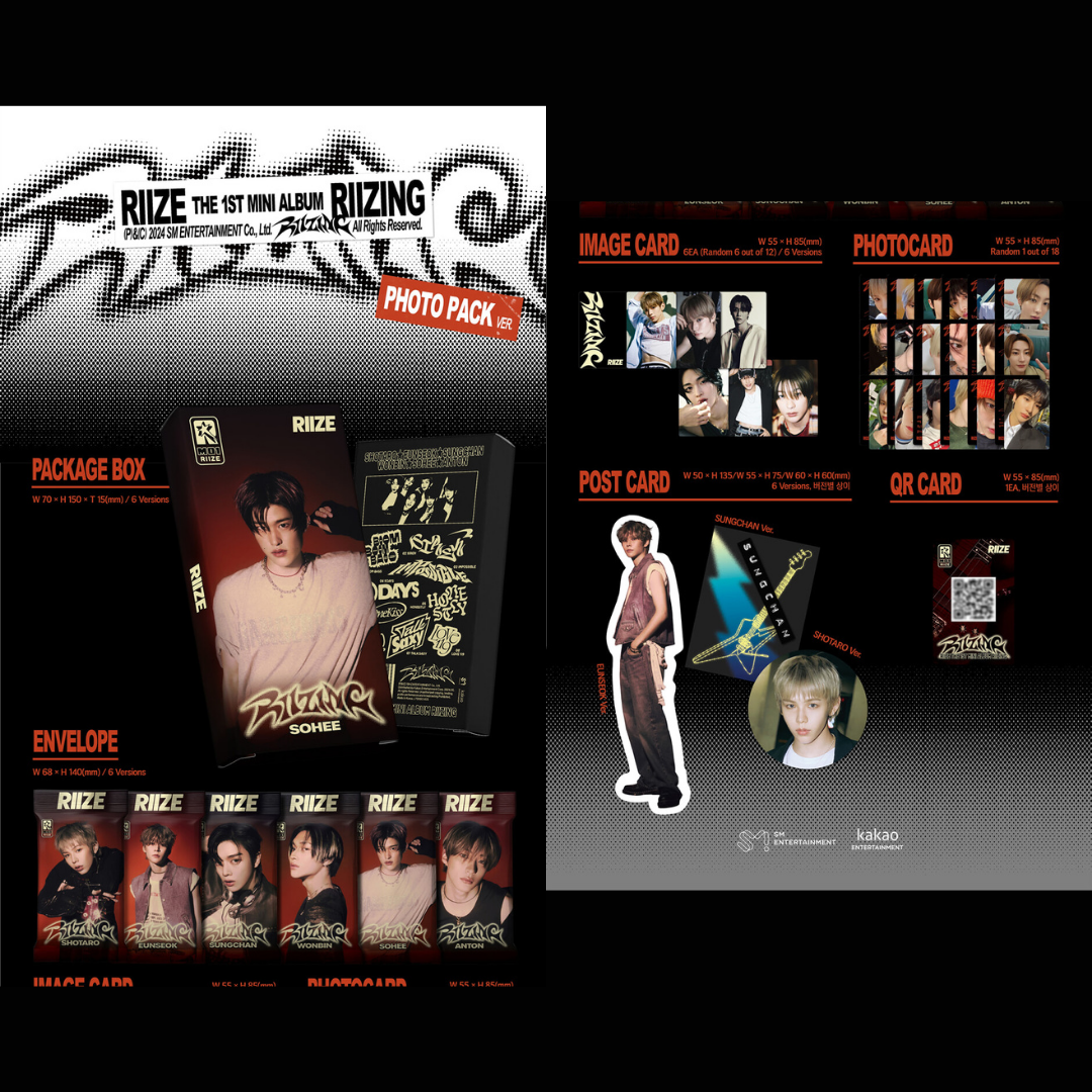 RIIZE RIIZING PHOTOPACK VER - SMART ALBUM