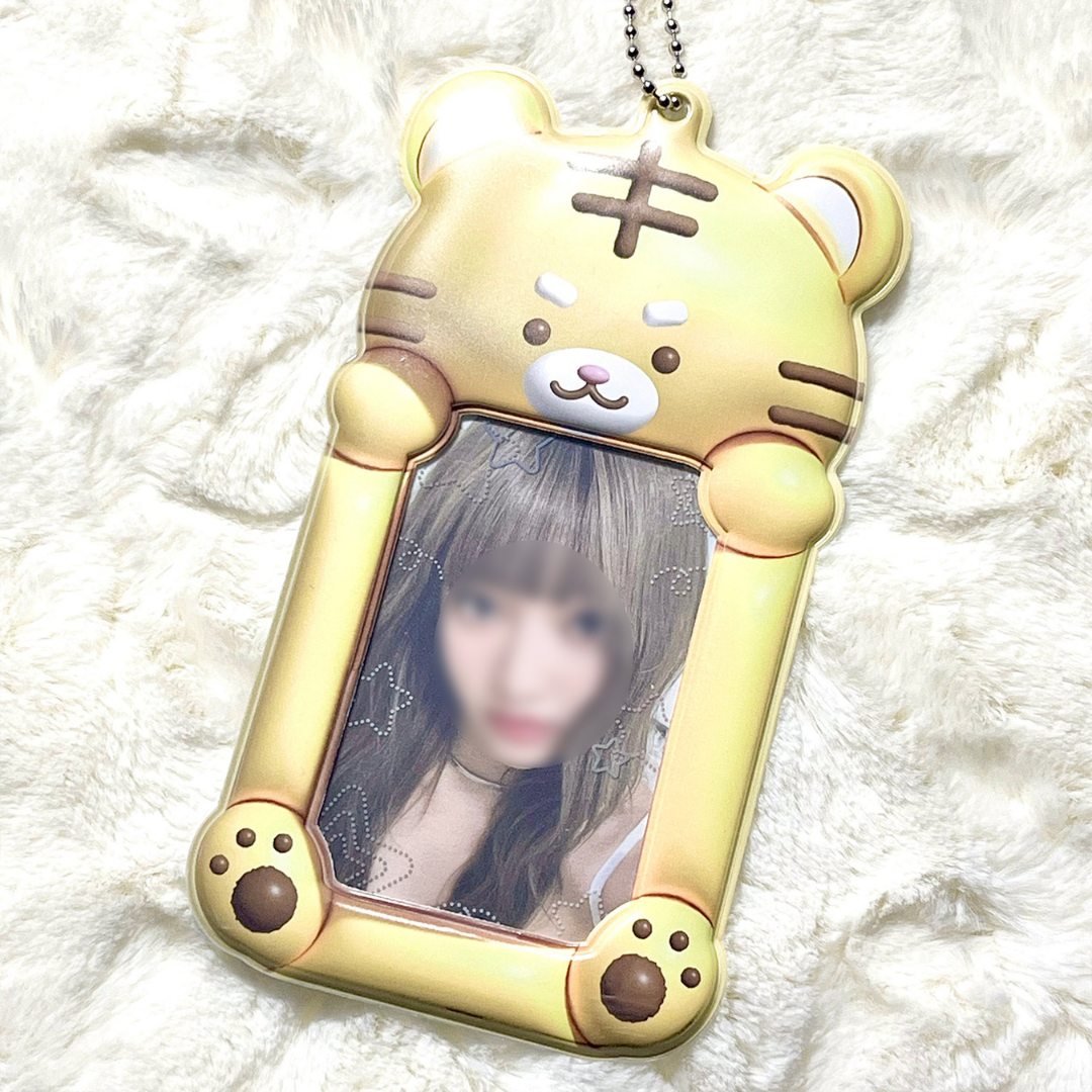 Soft Tiger Photocard Holder Keychain